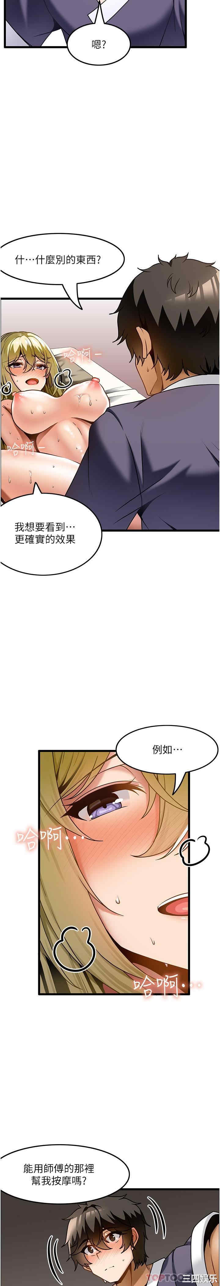 第25张