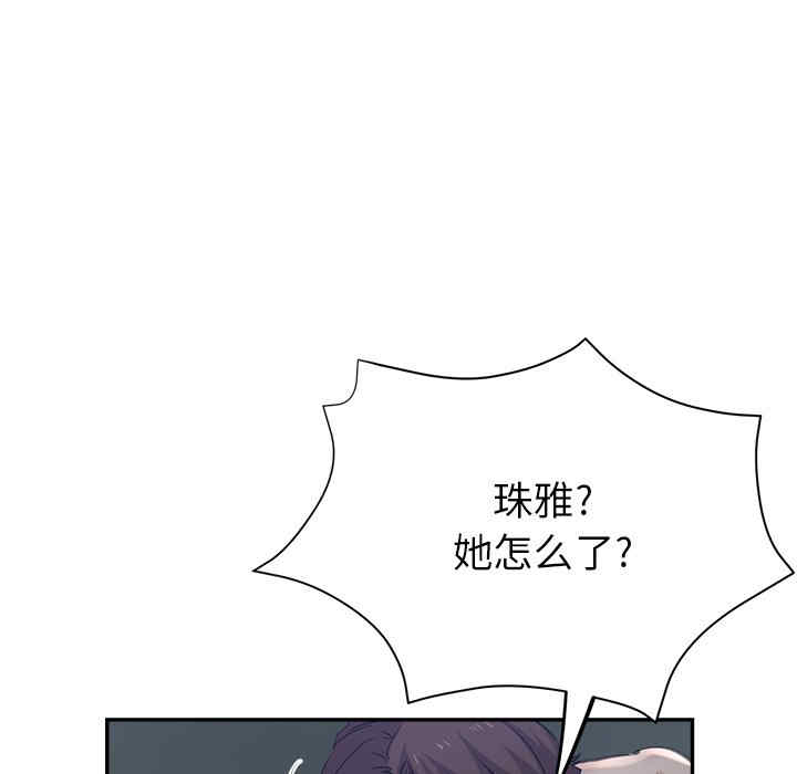 第160张