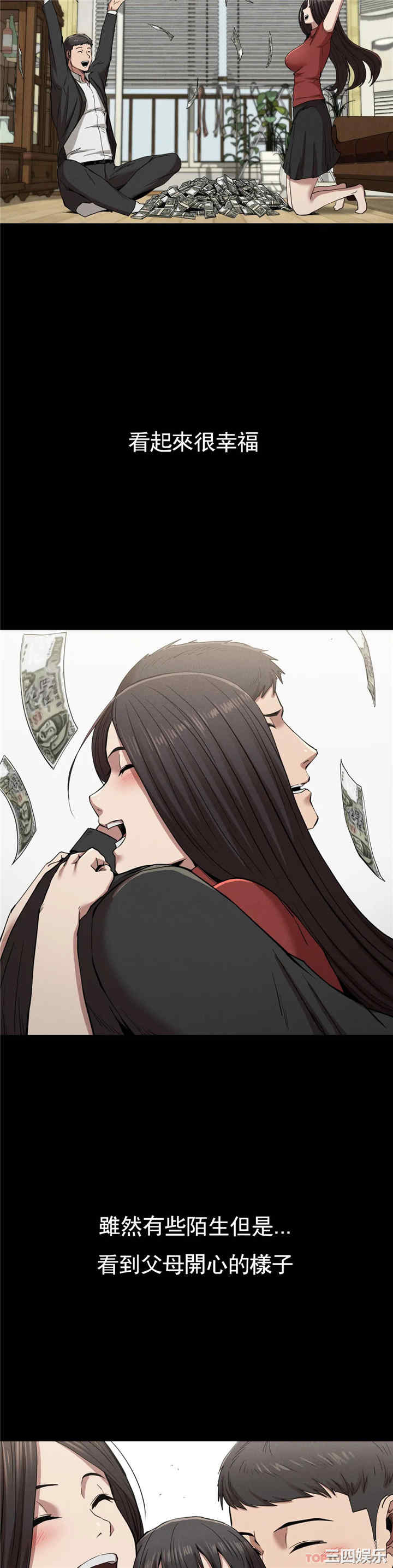 第19张