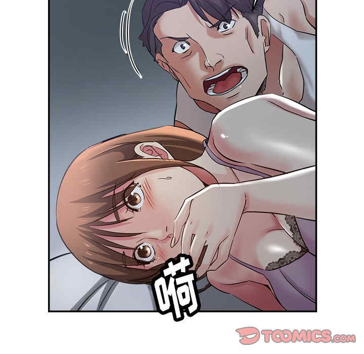 第162张