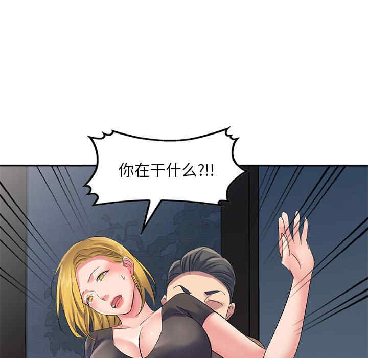 第127张