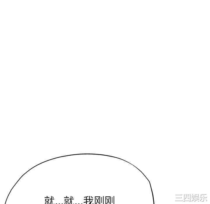 第163张