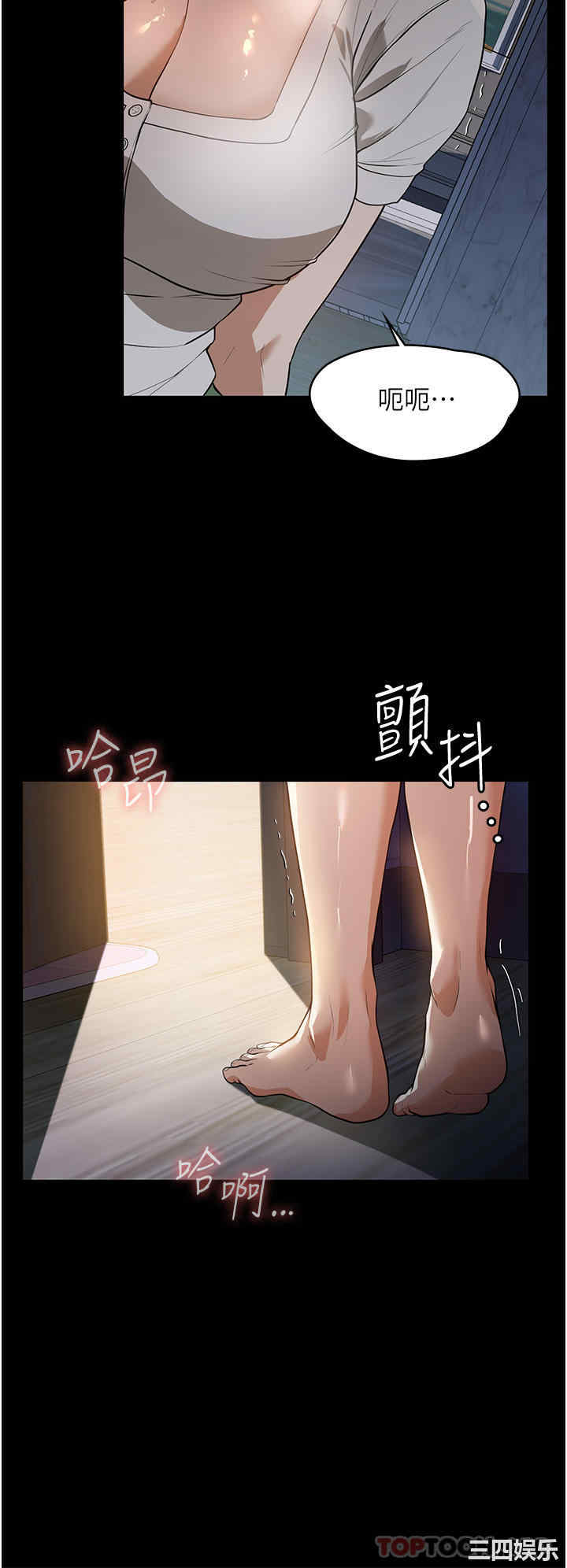 第37张