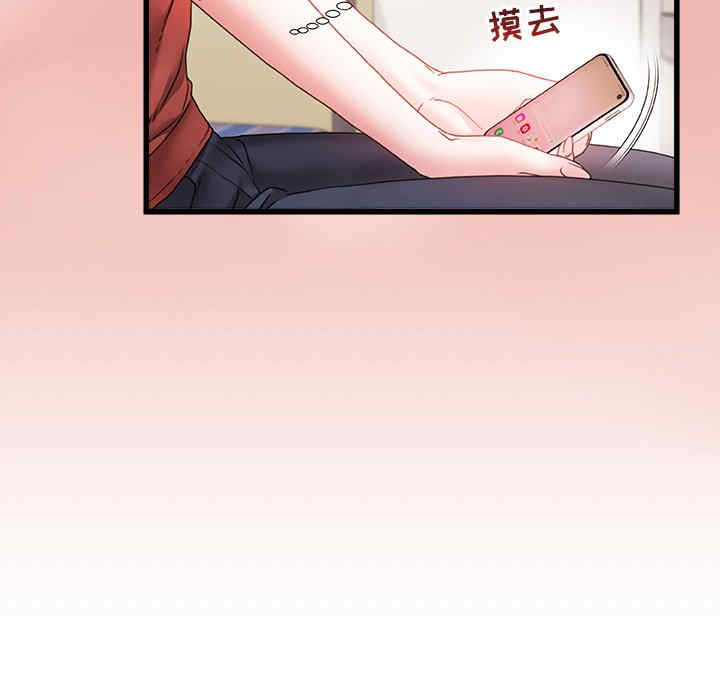第81张