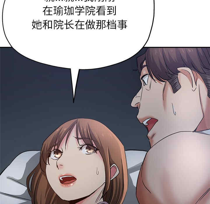 第165张