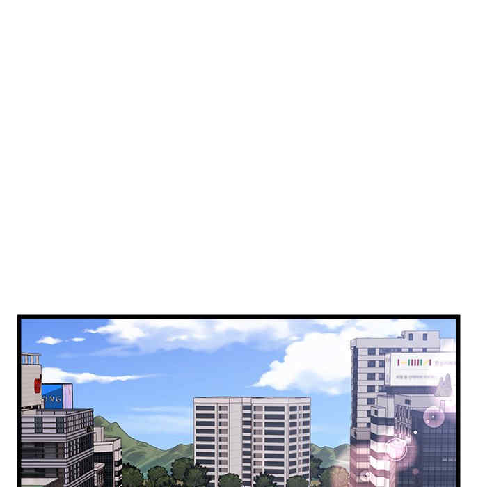 第82张