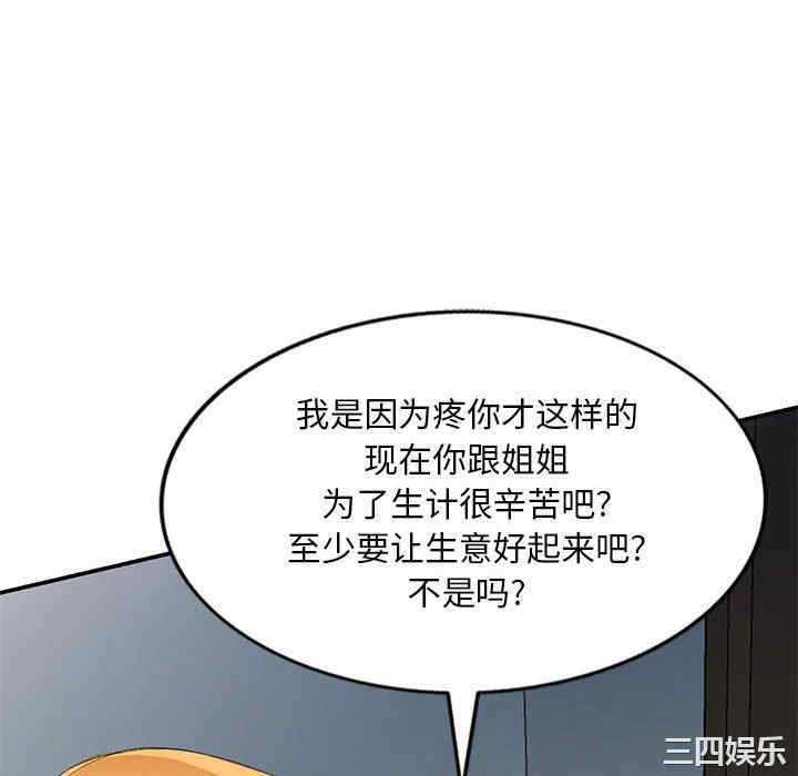 第134张