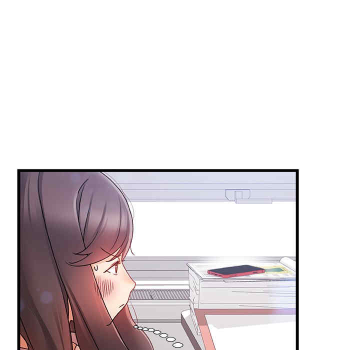 第88张