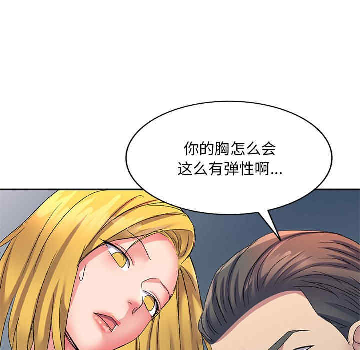 第148张