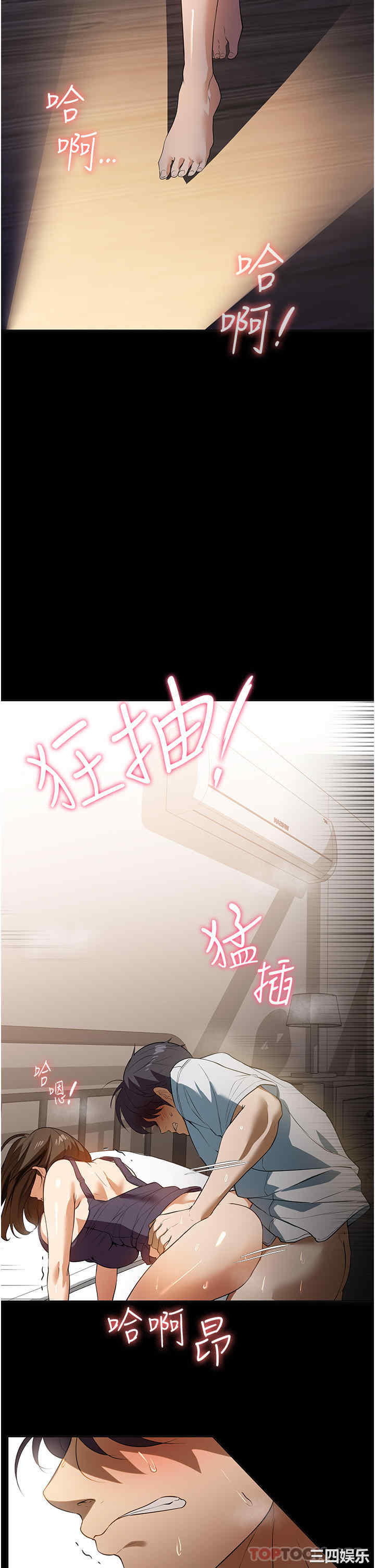 第39张