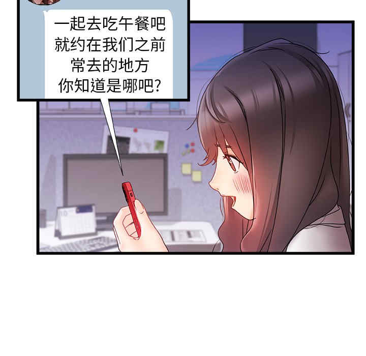 第92张