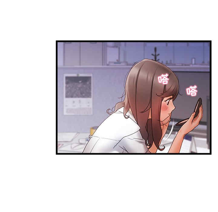 第93张