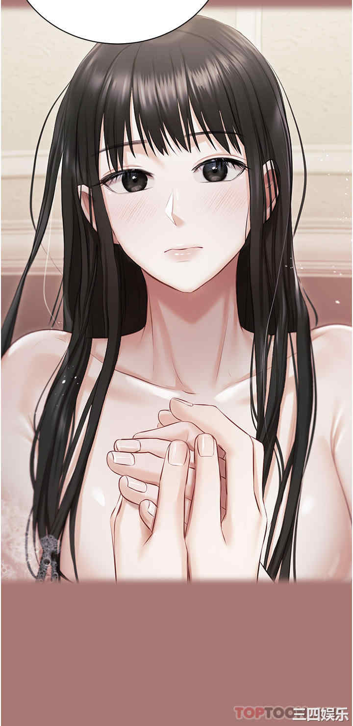 第37张