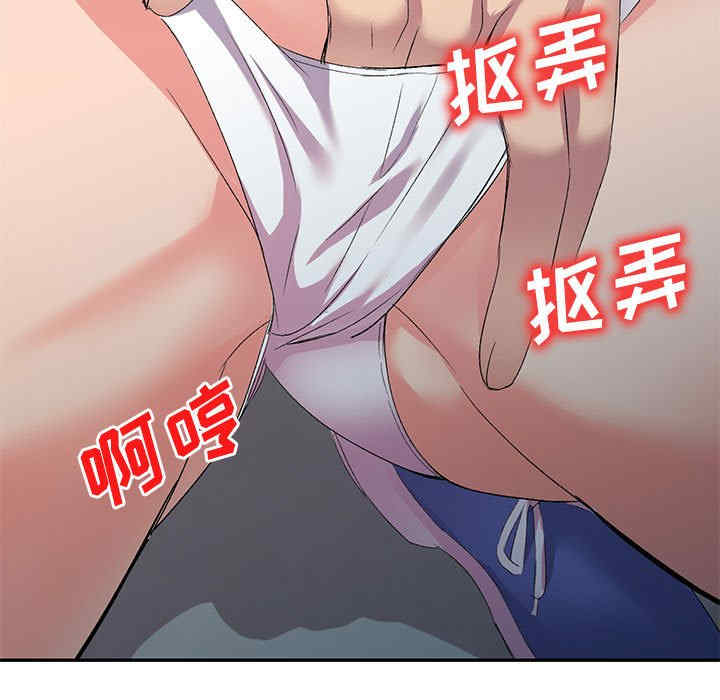 第3张