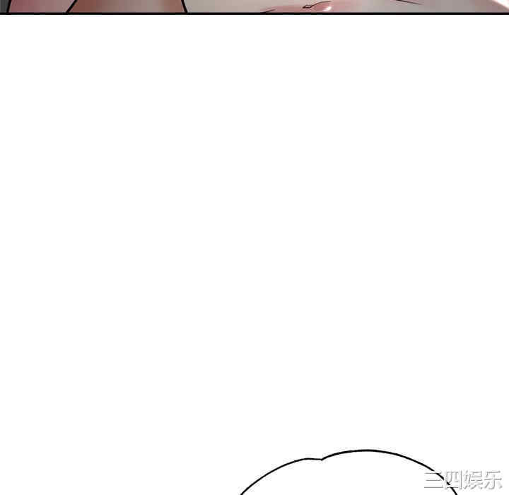 第44张