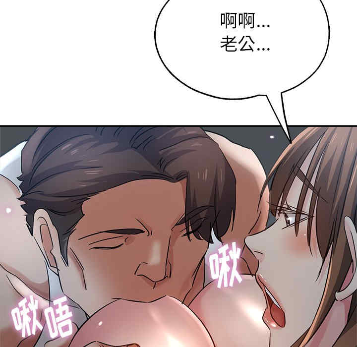 第46张