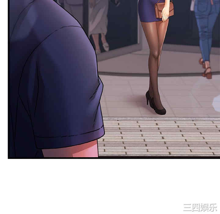 第97张