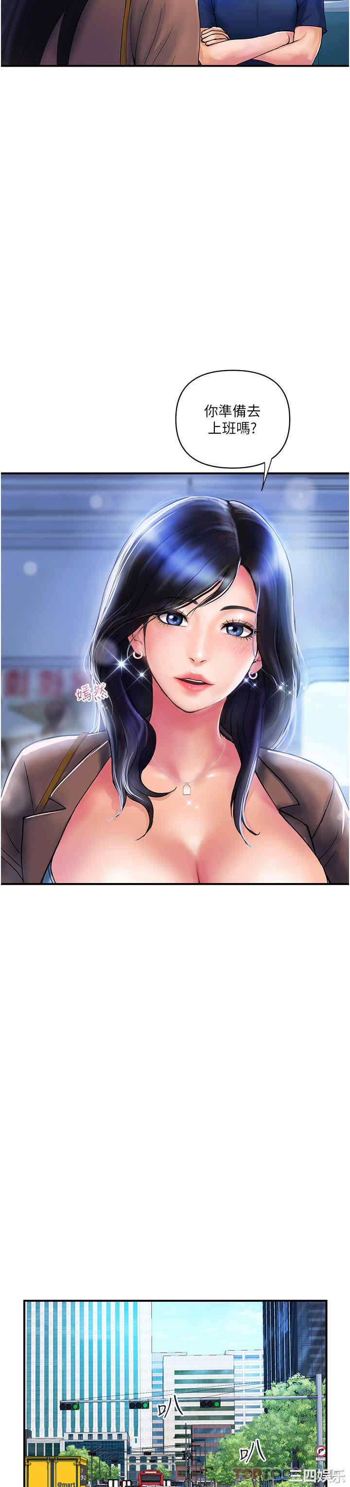 第19张