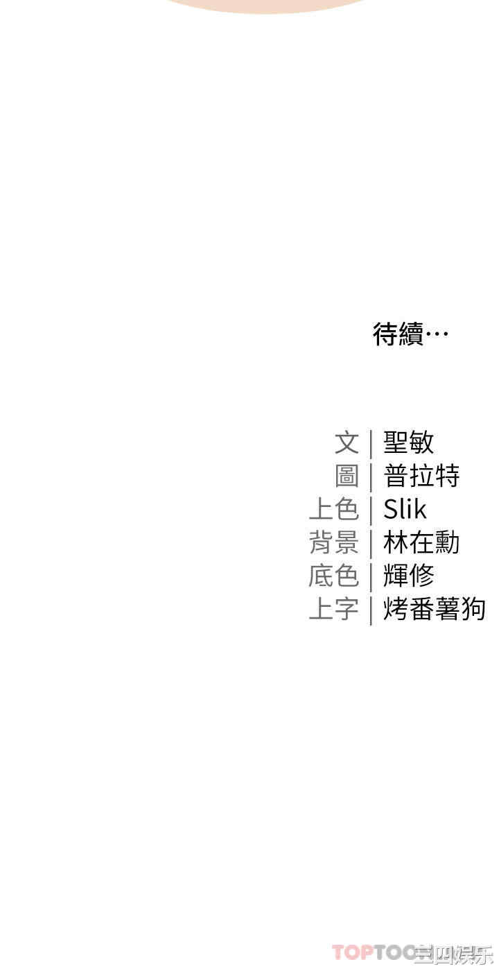 第40张