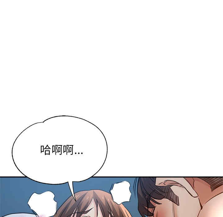 第50张