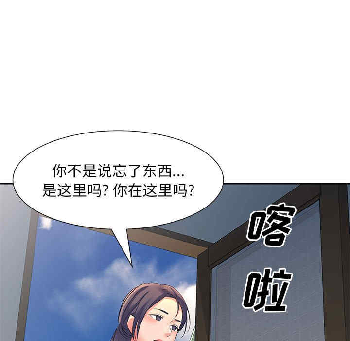 第14张