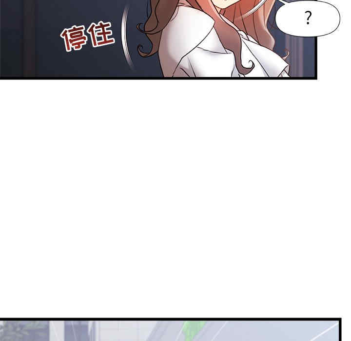 第100张