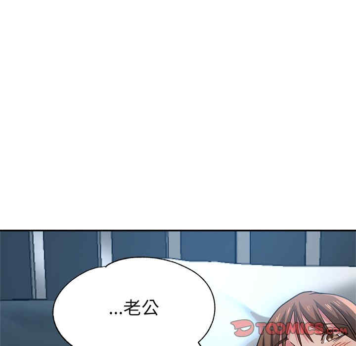 第54张