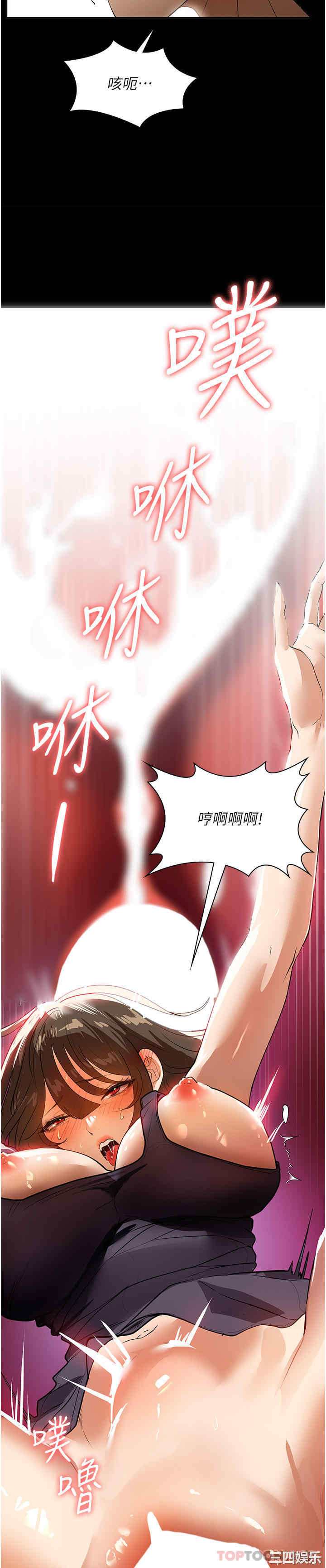 第40张