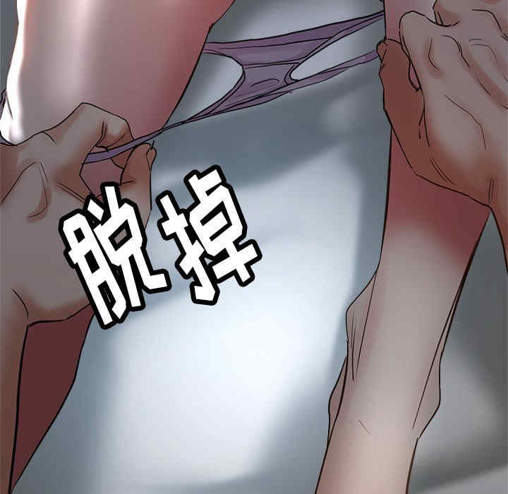 第58张
