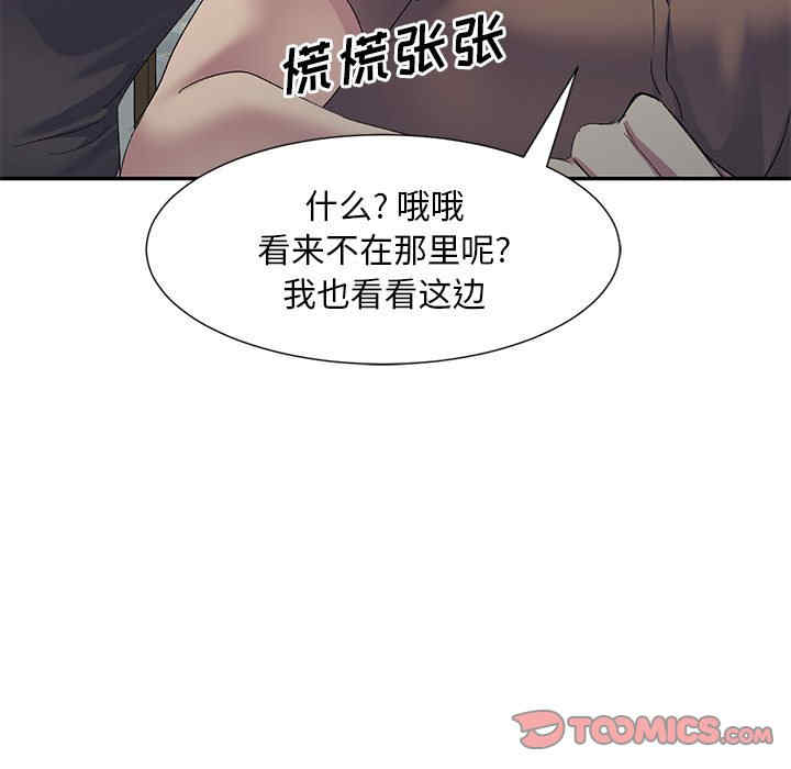 第24张