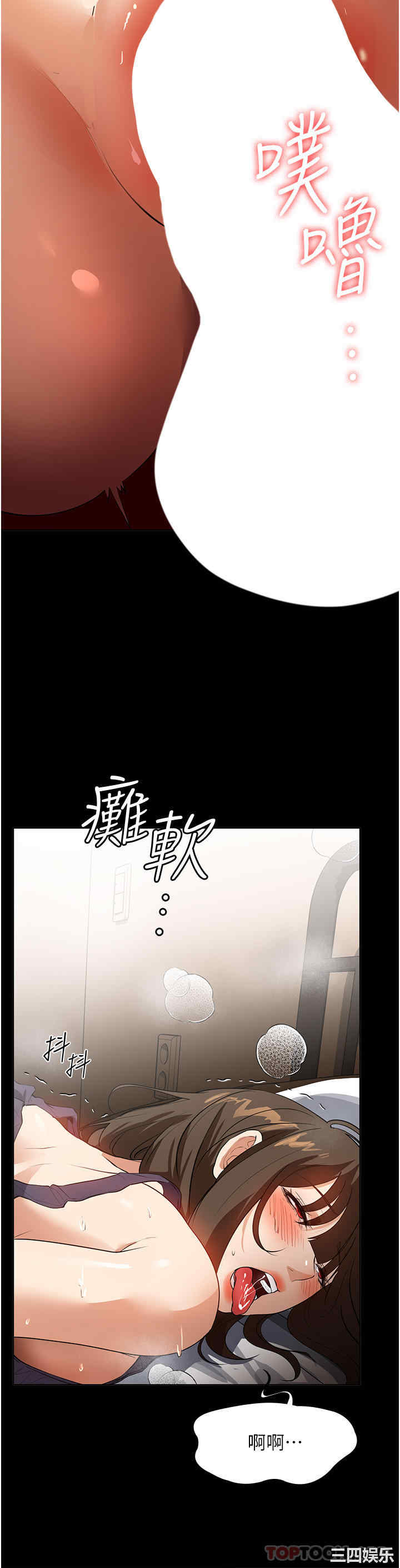 第41张