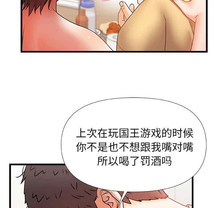 第108张