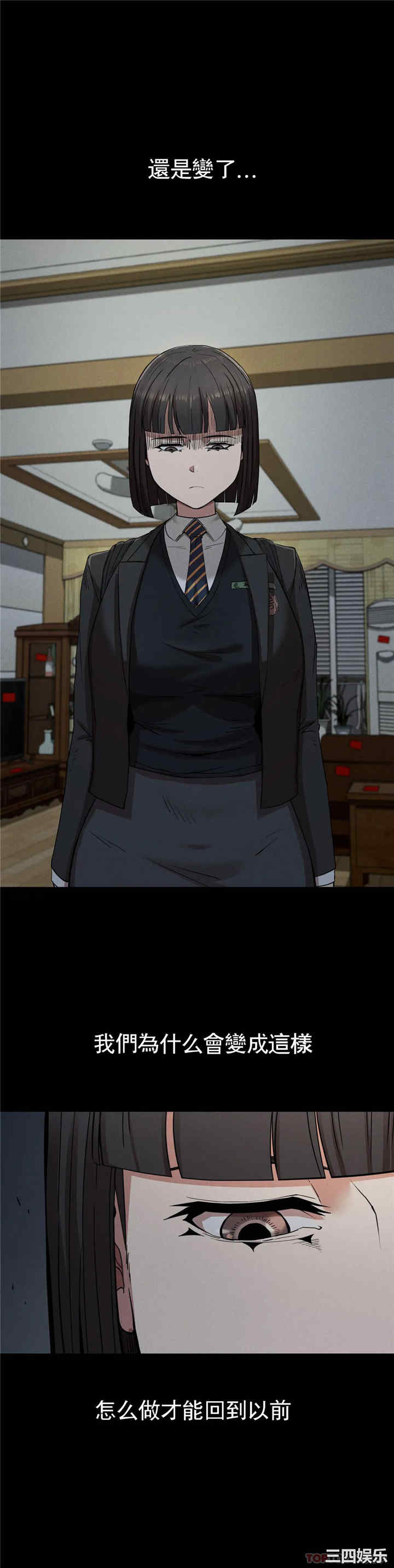 第24张