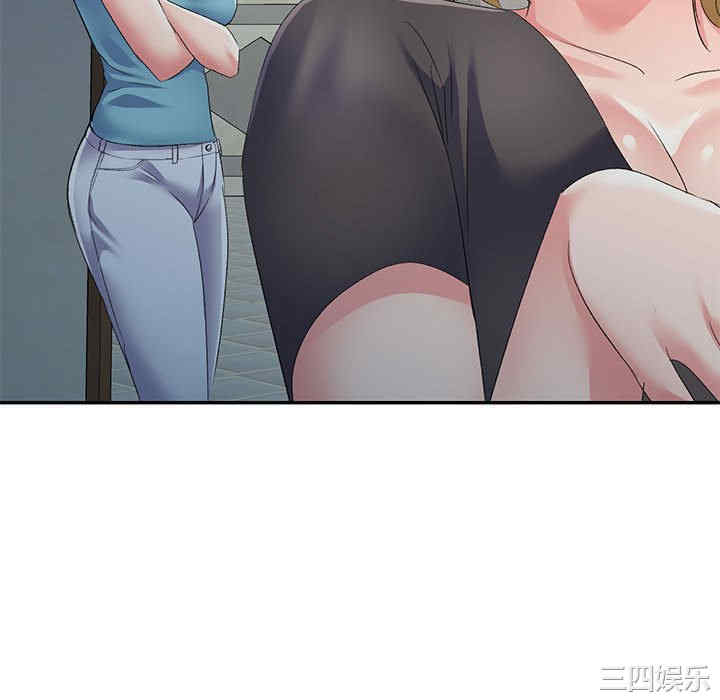 第37张