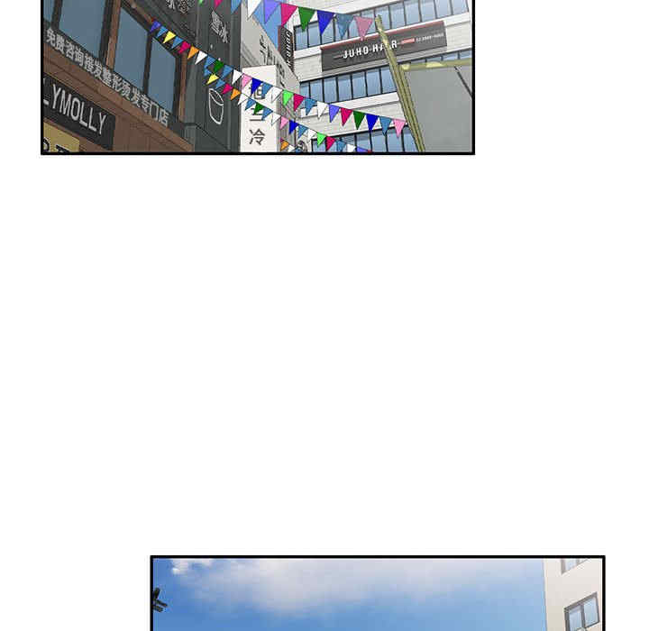 第42张