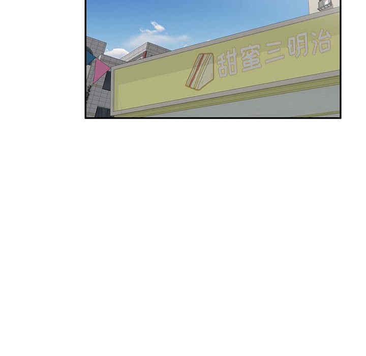 第44张