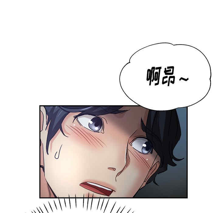 第81张