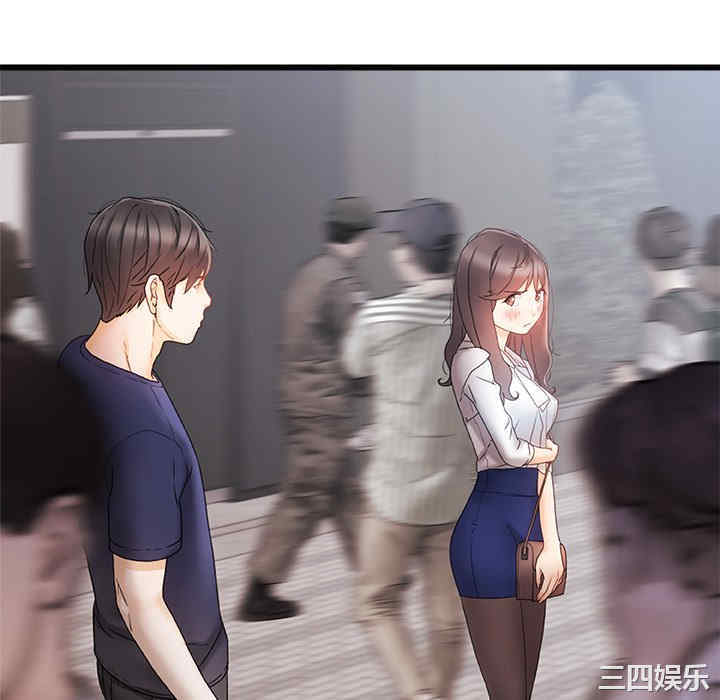 第7张