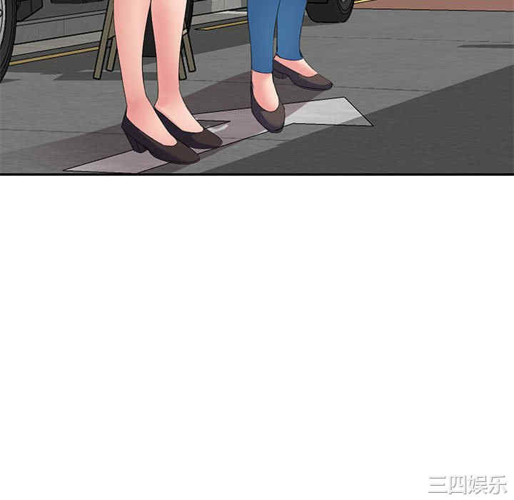 第49张
