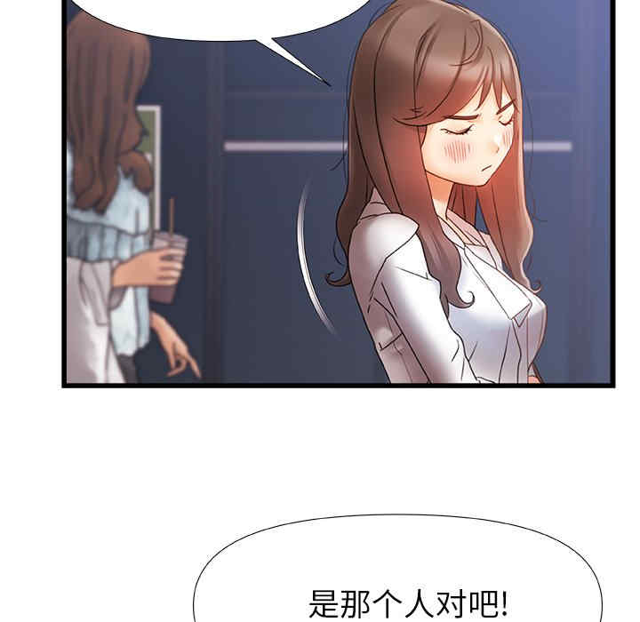 第14张