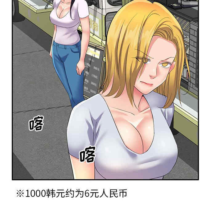 第53张