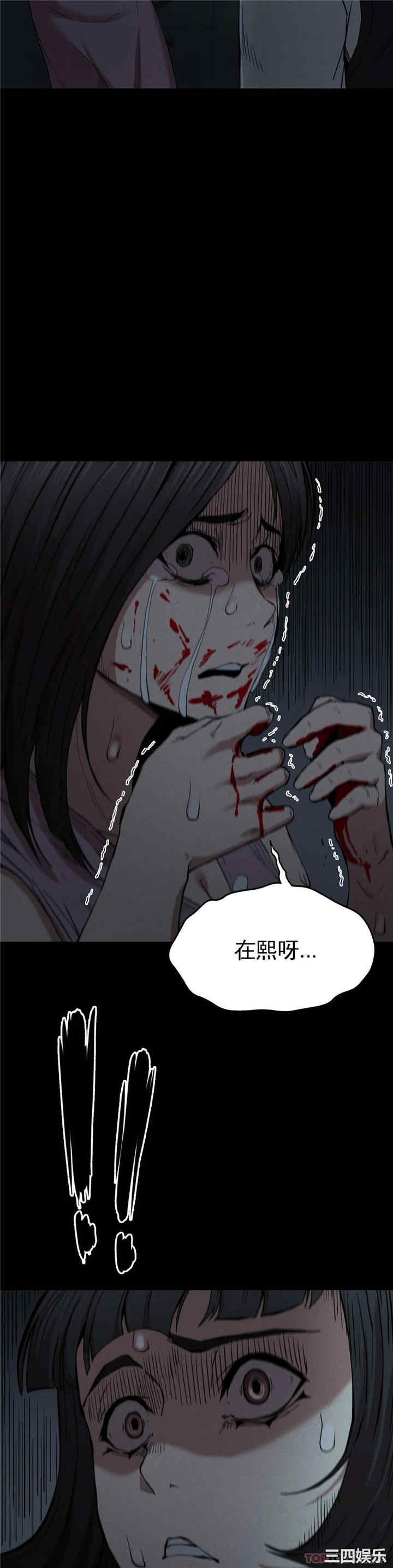 第28张