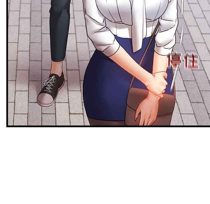 第18张