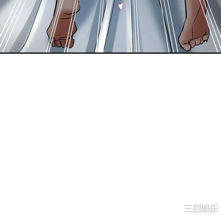 第103张