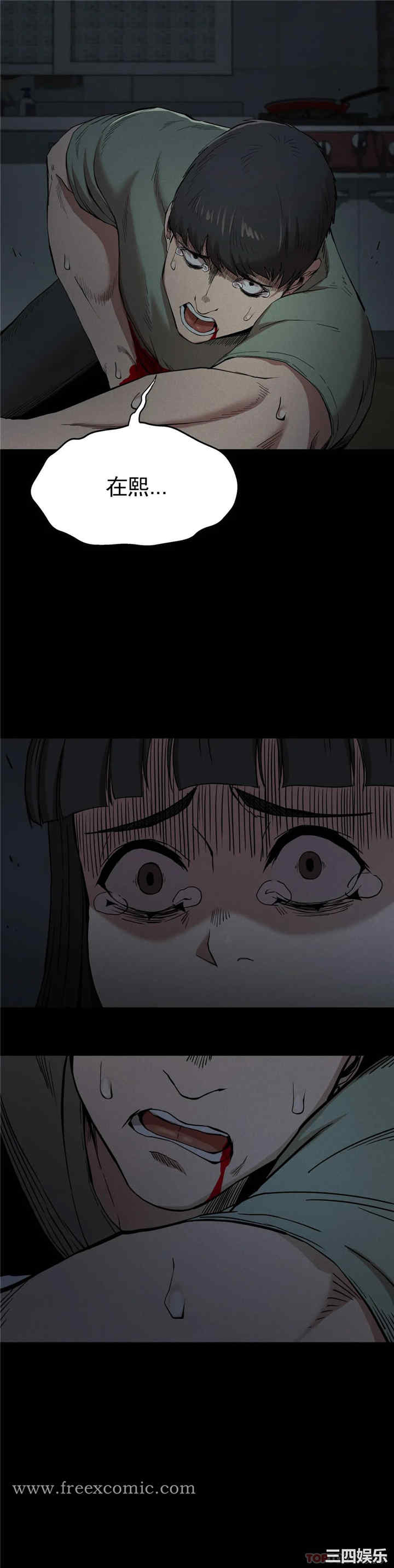 第30张