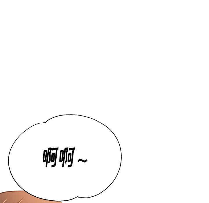 第106张