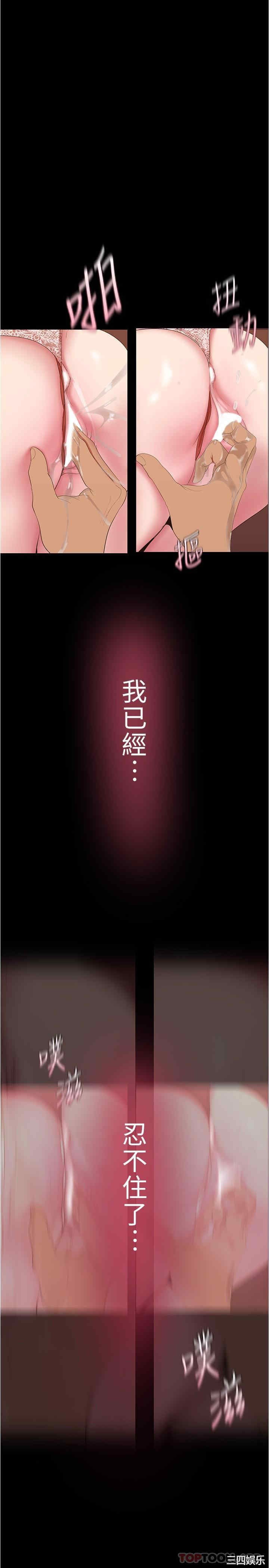 第1张