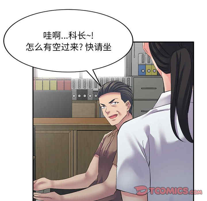 第72张