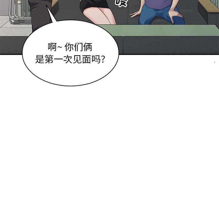 第78张