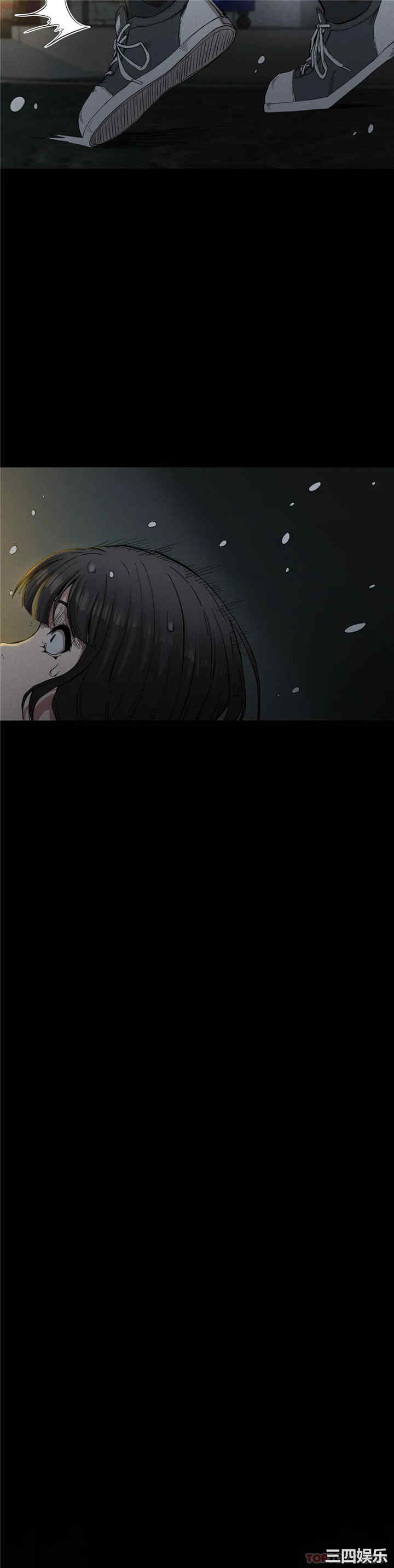 第34张